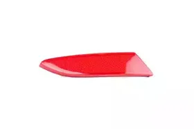 Отражатель BSG купить